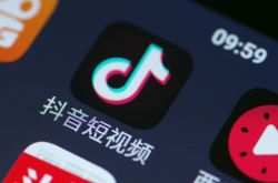 （2分钟科普）宜宾市工厂咨询热线电话_哔哩哔哩-3